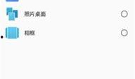 抖音最新八卦爆料,神秘网红竟是心动对象？