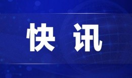 蒙城热点爆料新闻最新,最新热点爆料，揭秘事件真相！