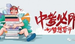 成县小网红爆料最新消息,揭秘幕后故事！”