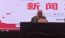 今日赛事爆料新闻最新,焦点对决一触即发，悬念重重引期待