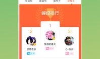 蒙城热点爆料新闻最新,最新热点爆料，揭秘事件真相！