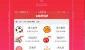 彩六最新爆料今天,神秘新角色及地图大揭秘！