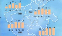 河南频道爆料新闻最新消息,揭秘重大事件背后真相