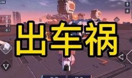 重装上阵最新版本爆料新核心,全新核心震撼登场，战力再升级！