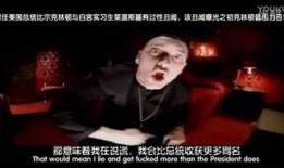 阿姆最新爆料网站视频播放,最新爆料网站视频背后的惊人真相