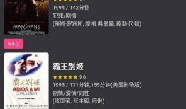 阿姆最新爆料网站视频播放,最新爆料网站视频背后的惊人真相