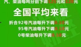 奉贤头条爆料事件最新消息,事件进展及最新动态揭晓