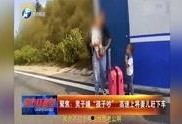 都市直播爆料视频大全最新,揭秘热门视频背后的真实故事