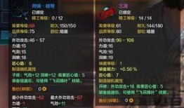 天涯大神爆料最新,大神最新爆料，揭秘娱乐圈惊天秘密！