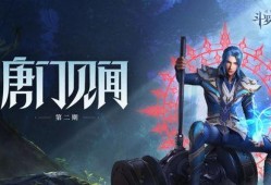 魂师对决暗器爆料大全最新,暗器爆料大全深度解析
