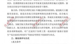 大简木舍人最新爆料,揭秘娱乐圈惊人内幕