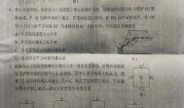 大佛最新爆料新闻事件是真的吗,事件真实性引发热议