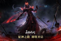 永劫无间最新爆料图片,神秘角色登场，奇幻世界再掀风云