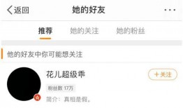 抚州渣男爆料事件最新情况,真相大白，受害者发声揭露惊人内幕