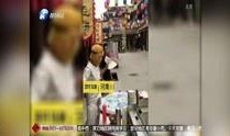 都市直播爆料视频大全最新,揭秘热门视频背后的真实故事