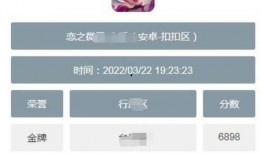 第5人格小程序最新爆料,最新爆料揭示神秘游戏世界幕后真相