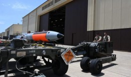 美国爆料最新武器,革命性军事技术震撼登场