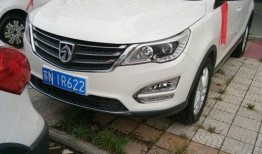 沭阳二手车爆料事件最新,真相与争议交织