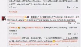郑州最新吃瓜事件爆料,揭秘网络热议背后的真相