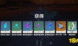 原神3.0最新消息爆料,神秘新角色揭晓，探索未知大陆，开启奇幻冒险之旅