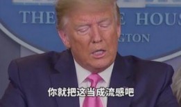 董广璇最新爆料,揭秘娱乐圈惊人内幕