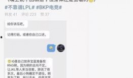 郑州最新吃瓜事件爆料,揭秘网络热议背后的真相