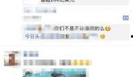 今日赛事爆料新闻最新,焦点对决一触即发，悬念重重引期待