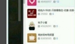 董广璇最新爆料,揭秘娱乐圈惊人内幕