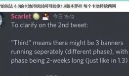 原神3.0最新消息爆料,神秘新角色揭晓，探索未知大陆，开启奇幻冒险之旅