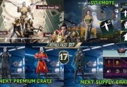 pubg抽奖最新爆料,神秘大奖等你来拿！
