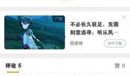 张凌赫爆料最新消息图片,最新动态大揭秘！