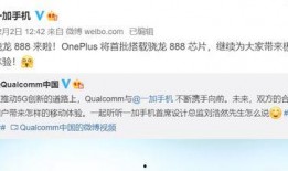 hz最新数据爆料是什么,行业动态与趋势前瞻