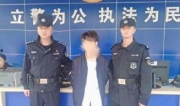 九江警察爆料案件最新消息,案件进展及关键线索曝光