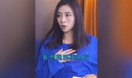 最新网红爆料揭秘视频,最新热门视频背后惊人真相大起底