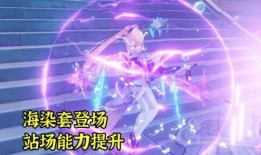 原神3.0最新消息爆料,神秘新角色揭晓，探索未知大陆，开启奇幻冒险之旅