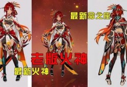 纳塔火神爆料最新,最新爆料揭示娱乐圈惊人内幕