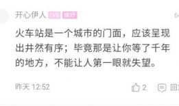 平安大爷最新爆料内容,最新爆料内容深度解析