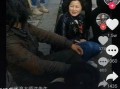 网友沈先生最新爆料,揭秘网友热议事件背后真相