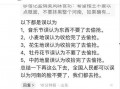 最新白术爆料新闻事件,揭秘娱乐圈惊人内幕