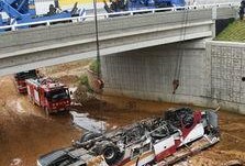 跨海大桥事故最新爆料,跨海大桥事故背后惊人内幕揭露