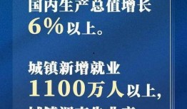 辽宁热点爆料新闻最新今天,某地突发事件引发关注