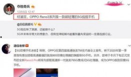 枫丹最新任务爆料视频,神秘线索指引探险之旅