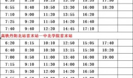 现代战舰七月最新爆料表,尖端科技与战略布局全解析