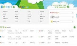 看最新爆料的网站推荐,独家内幕与热门话题大盘点