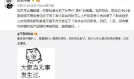 台前县吃瓜最新事件爆料,揭秘背后惊人真相