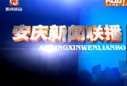 忆天娱乐爆料最新消息新闻,最新热点新闻大揭秘！”