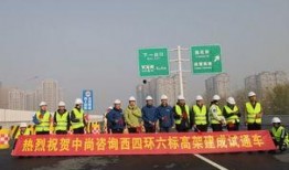 郑州西四环爆料案件最新,真相令人震惊！
