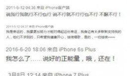 最新娱乐八卦爆料微博,明星恋情、新剧动态大揭秘！”